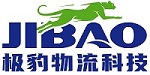 包装物流租赁