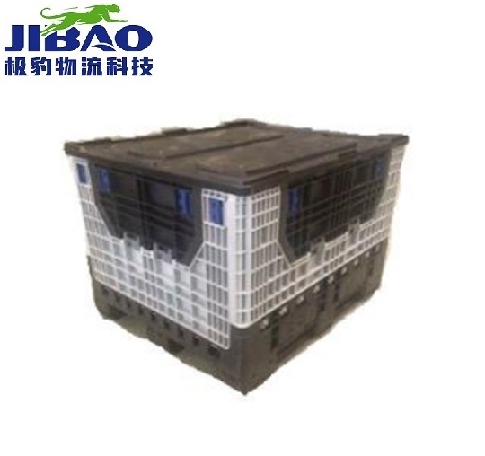 HYK1197塑料卡板箱