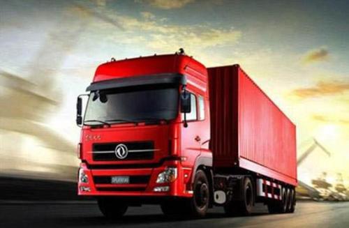 极速物流包装 极速物流包装