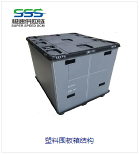 TIM图片20200526090121.png